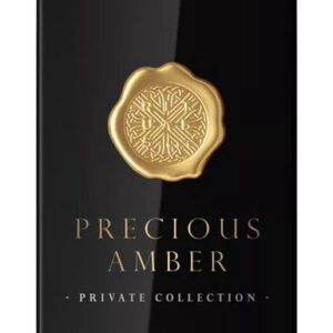 Rituals - Amber - Kitchen Hand Balm 175 ml + Gift bag (8684504105250)