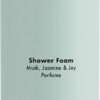 JANZEN Shower Foam &C Musk Jasmine & Joy - Doucheschuim - Zoet en Verfrissend - 200 ml (8717612800103)