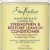 SHEA MOISTURE JAMAICAN BLACK CASTOR OIL STRENGTHEN & RESTORE LEAVE-IN 20 OZ ( 591 ML ) (0764302019312)